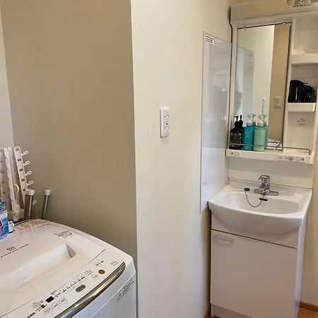 Snowbird Apartment Kutchan Exterior photo