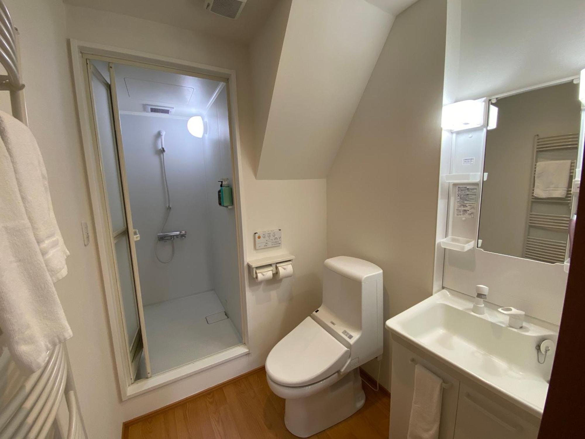 Snowbird Appartement Kutchan
