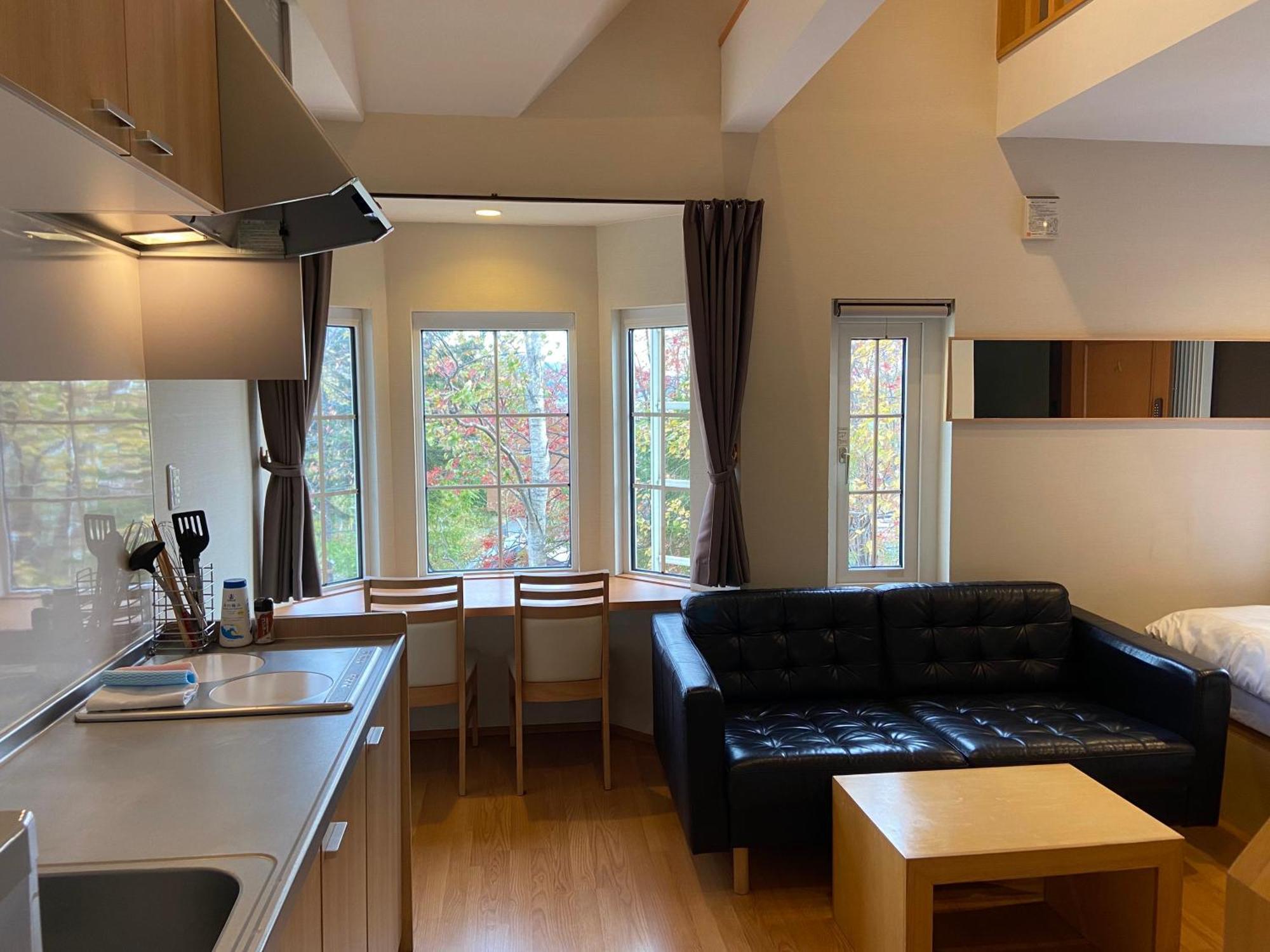 Snowbird Appartement Kutchan