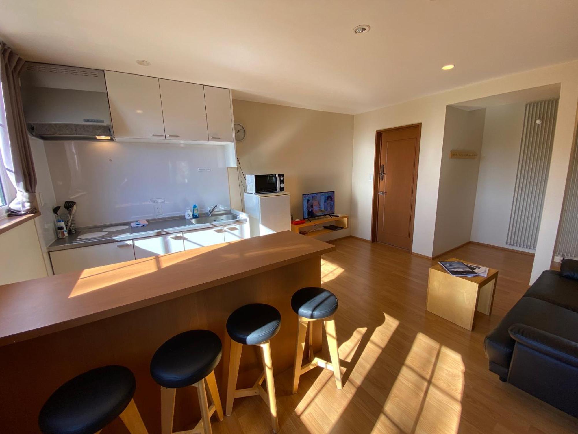 Appartement Snowbird Kutchan