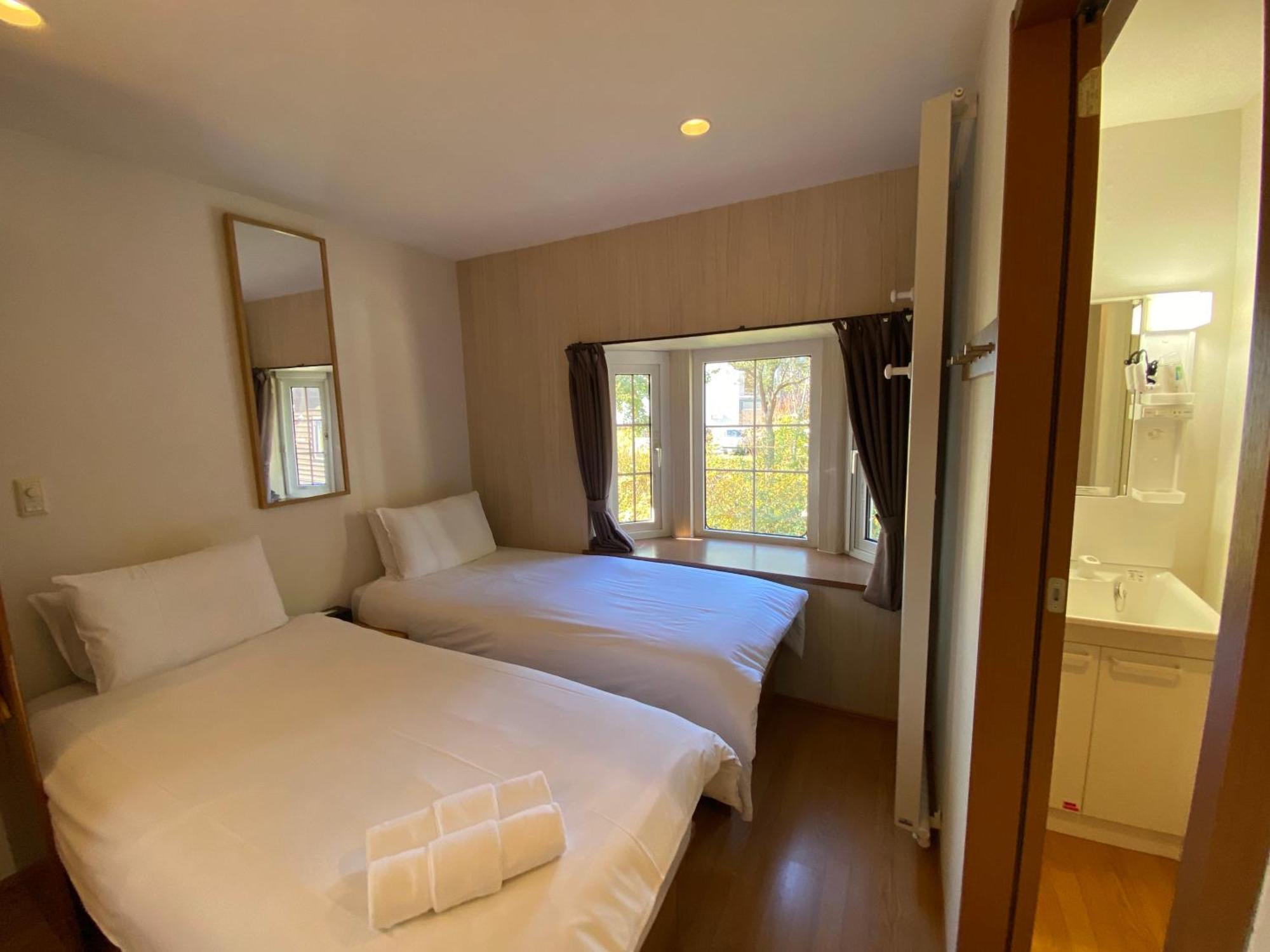 Appartement Snowbird Kutchan