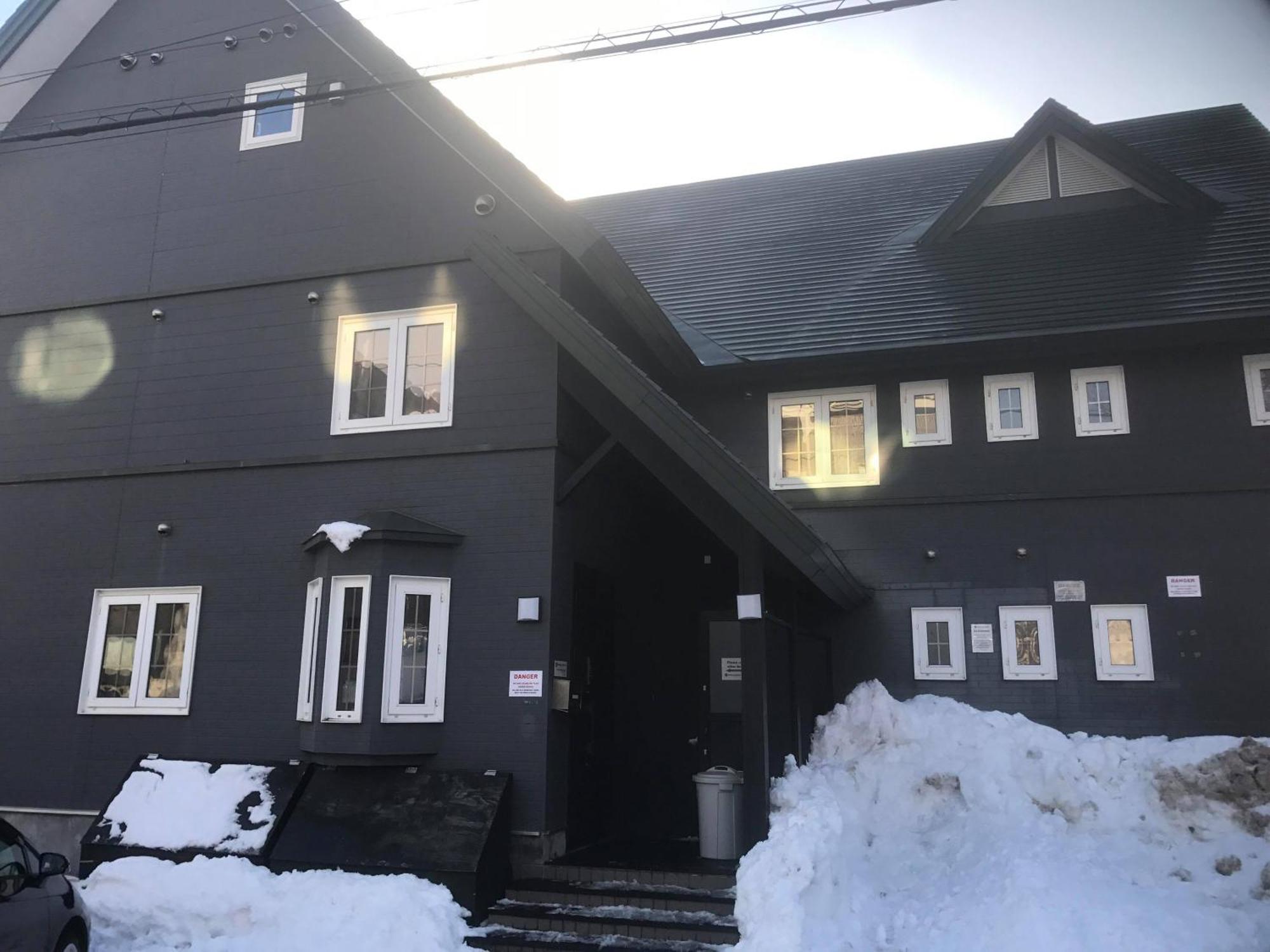 Snowbird Appartement *